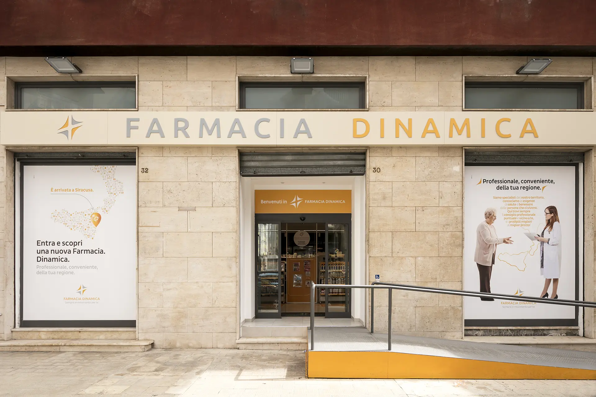 Realizzazioni Th.Kohl - Farmacia Agosta Farmacia Dinamica Siracusa SR - gallery 07